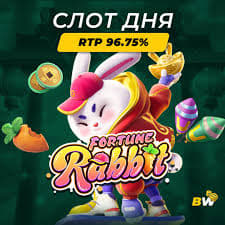 fortune rabbits ícone